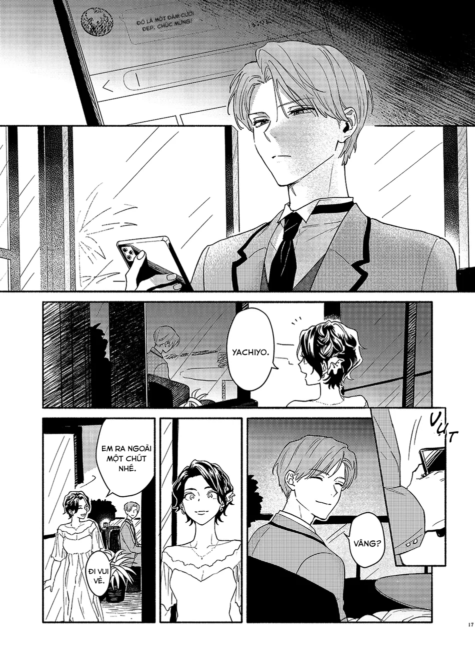 Chapter 1086