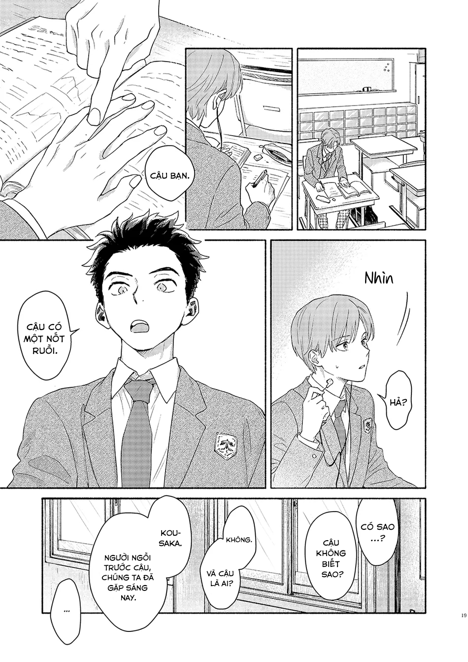 Chapter 1086