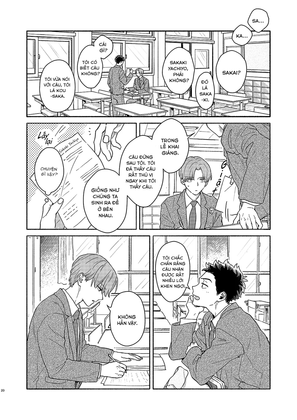 Chapter 1086