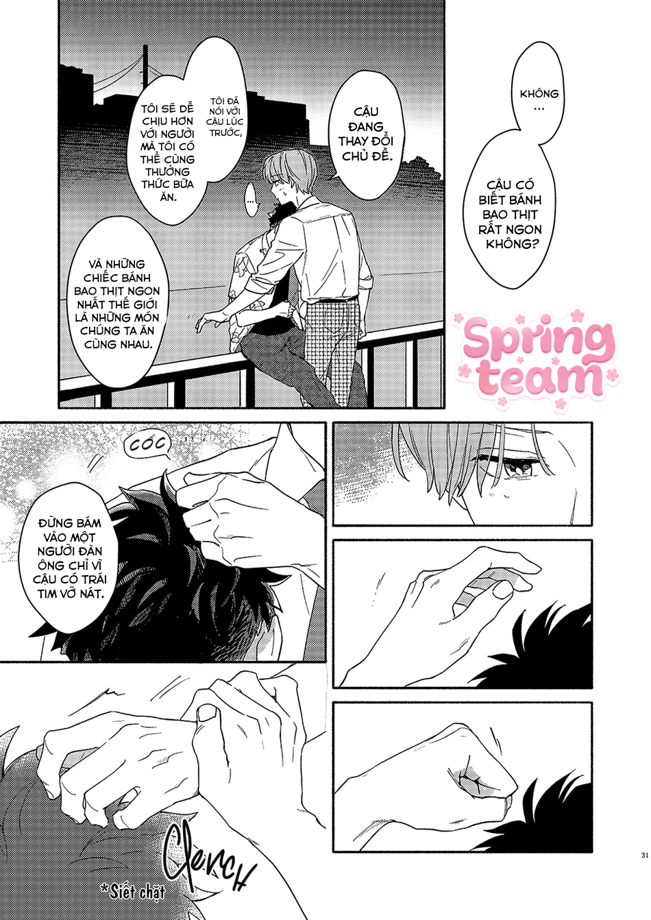 Chapter 1086