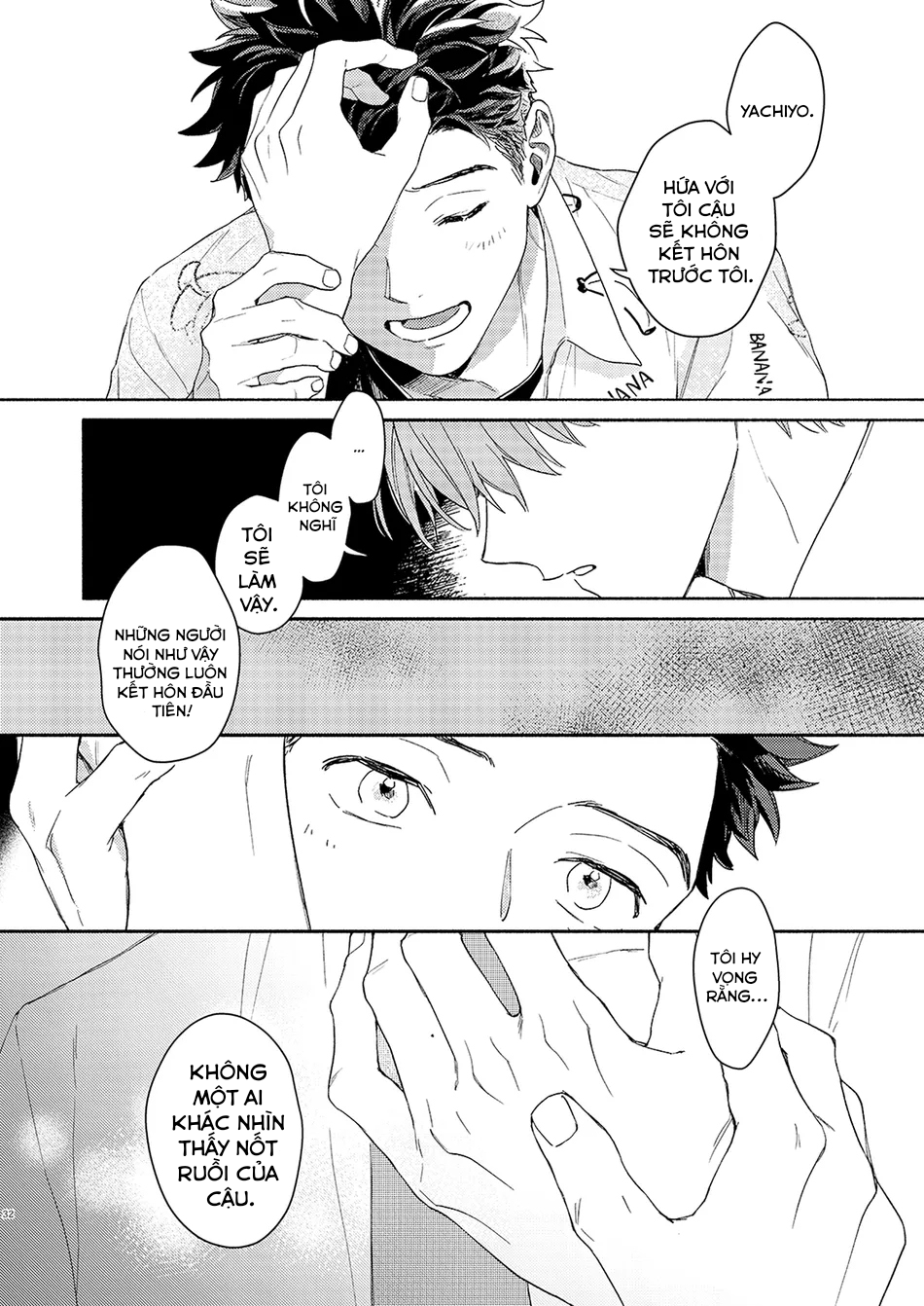 Chapter 1086