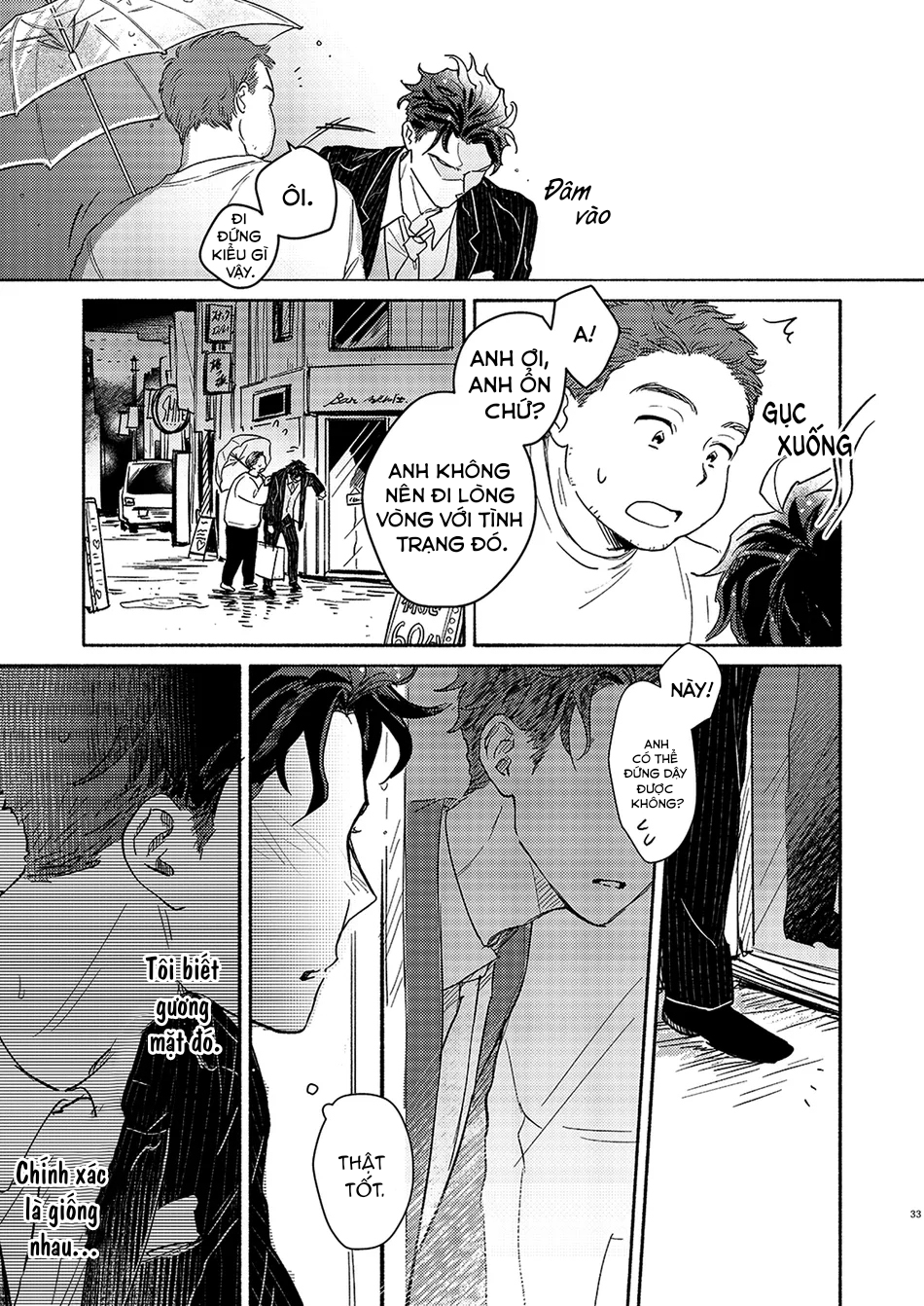 Chapter 1086