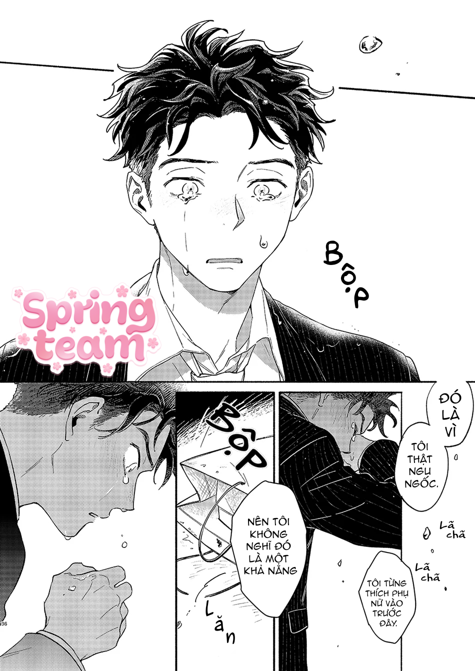 Chapter 1086