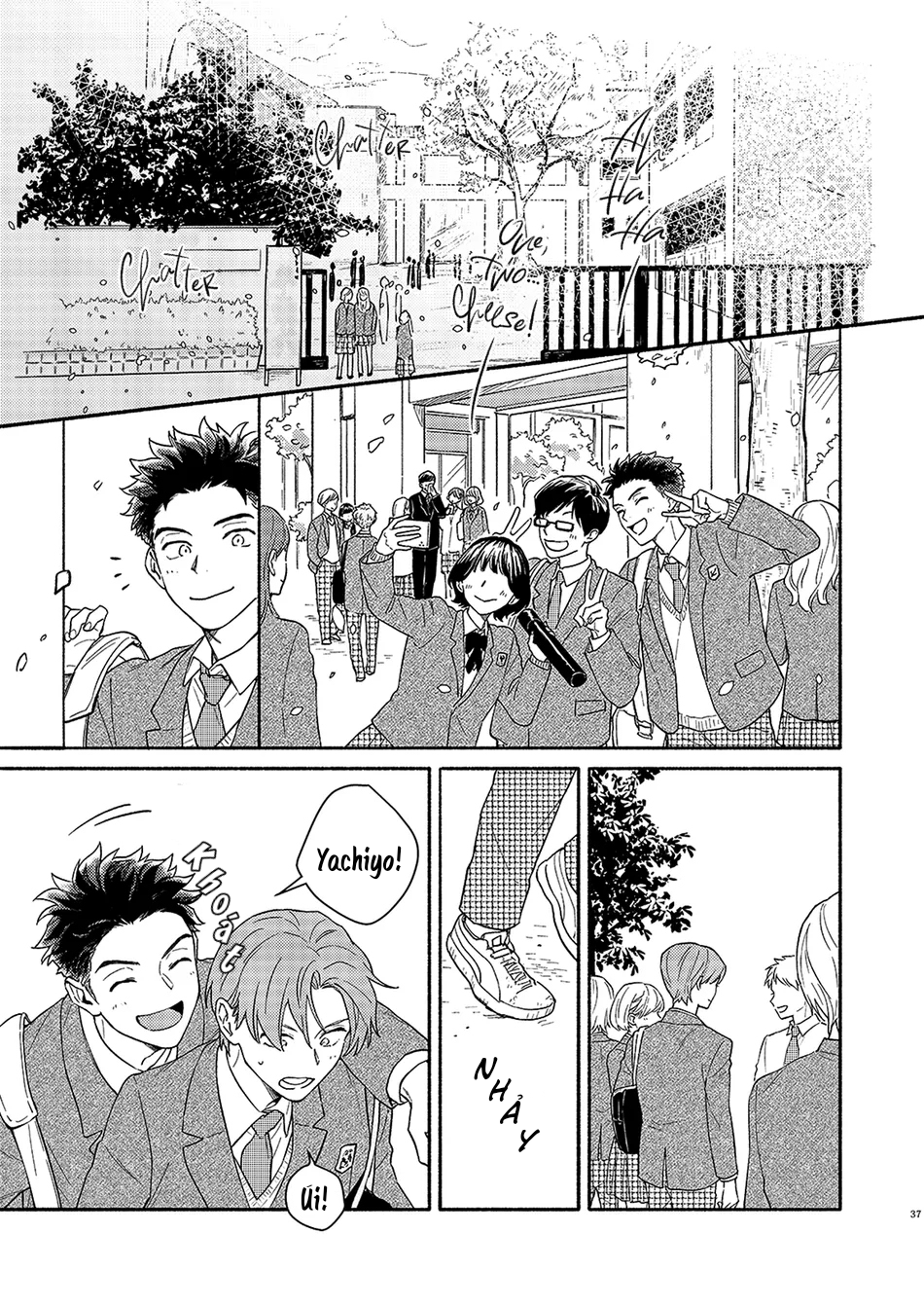 Chapter 1086