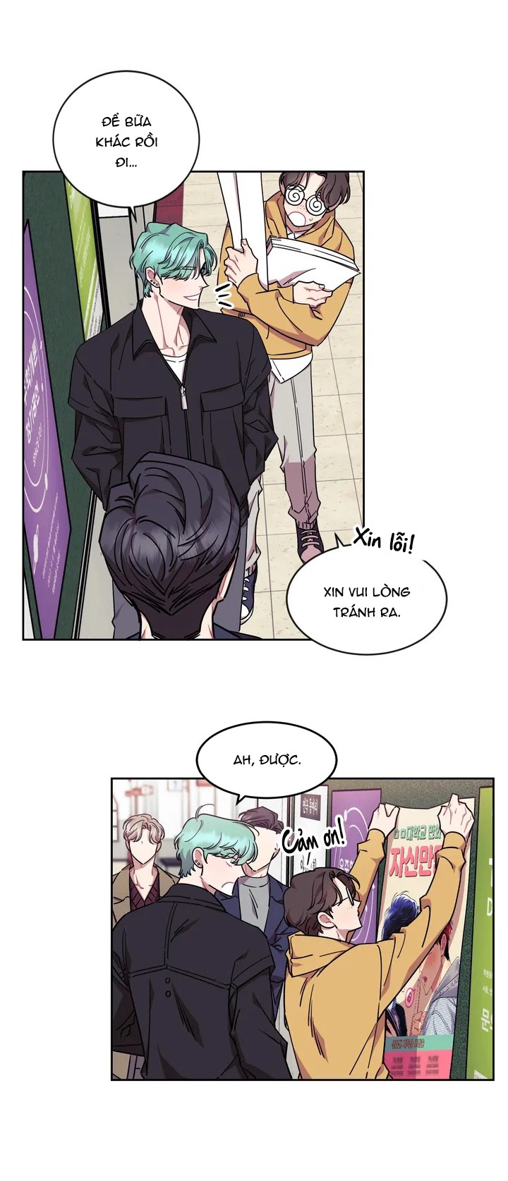 Chapter 792