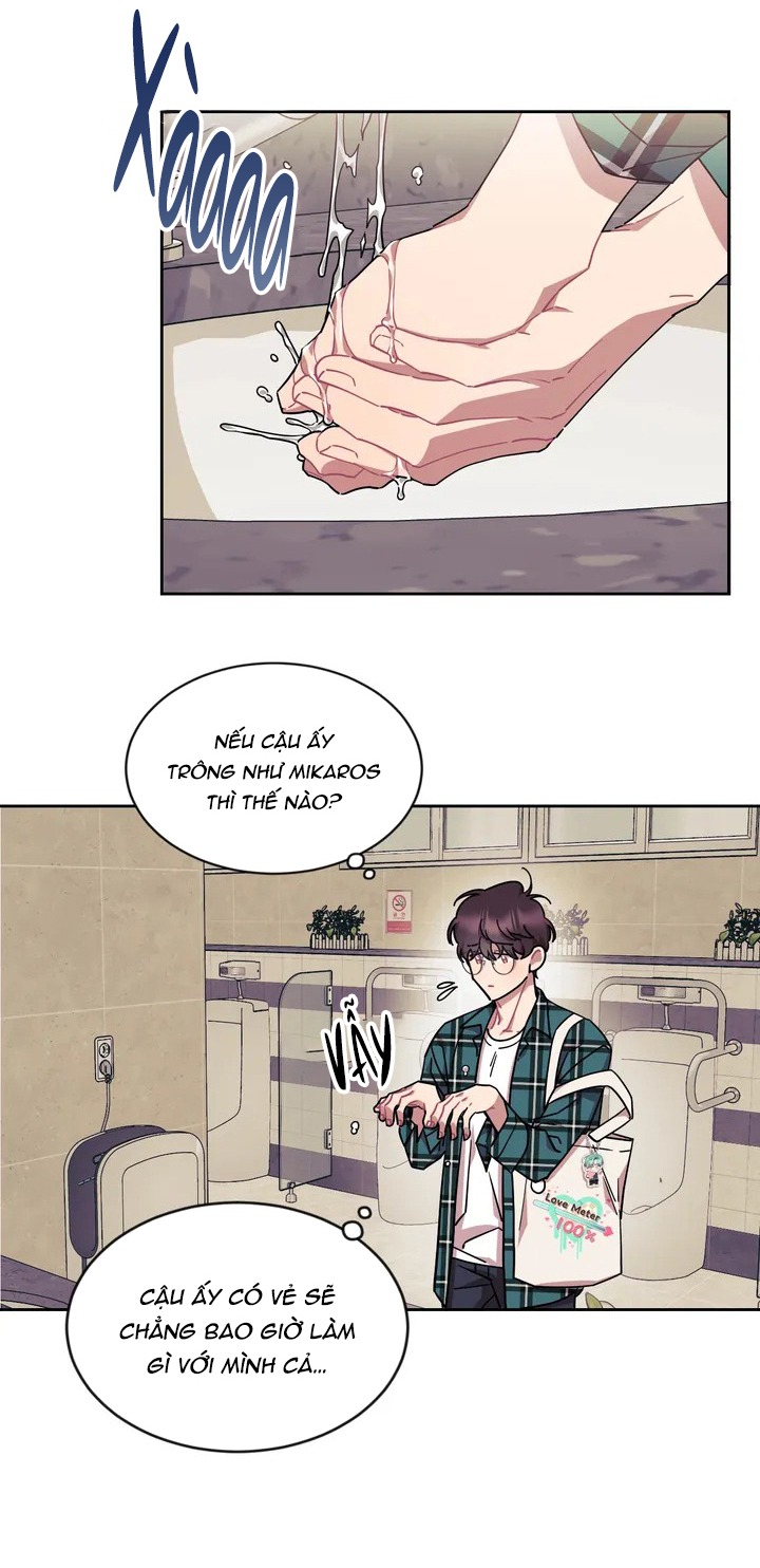 Chapter 792