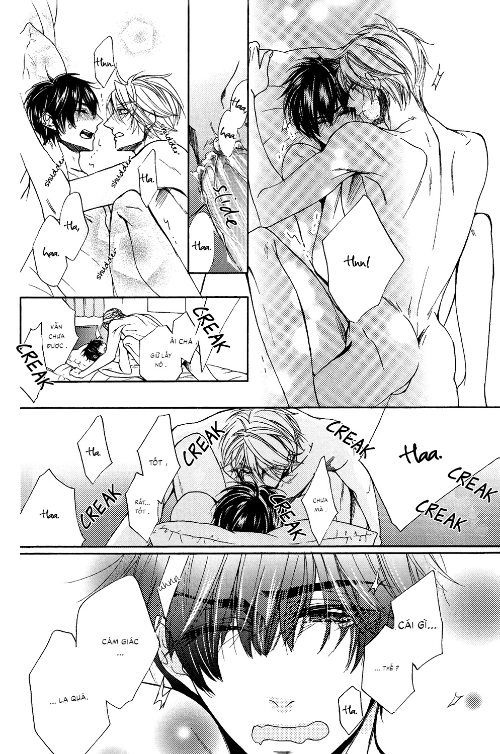 Chapter 808