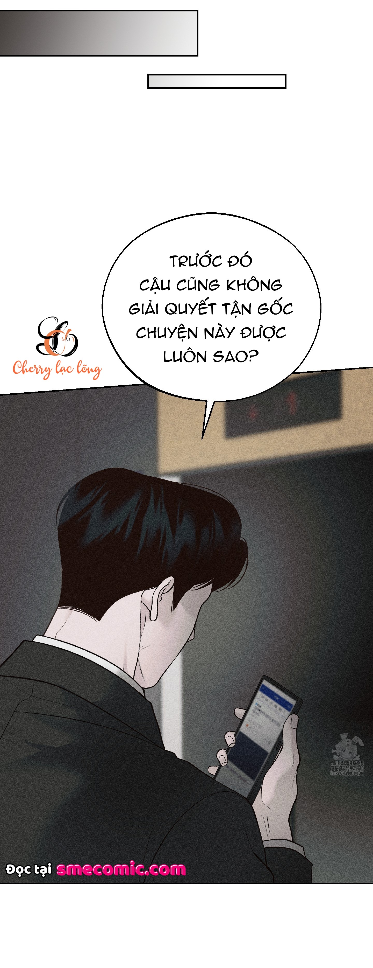 Chapter 814
