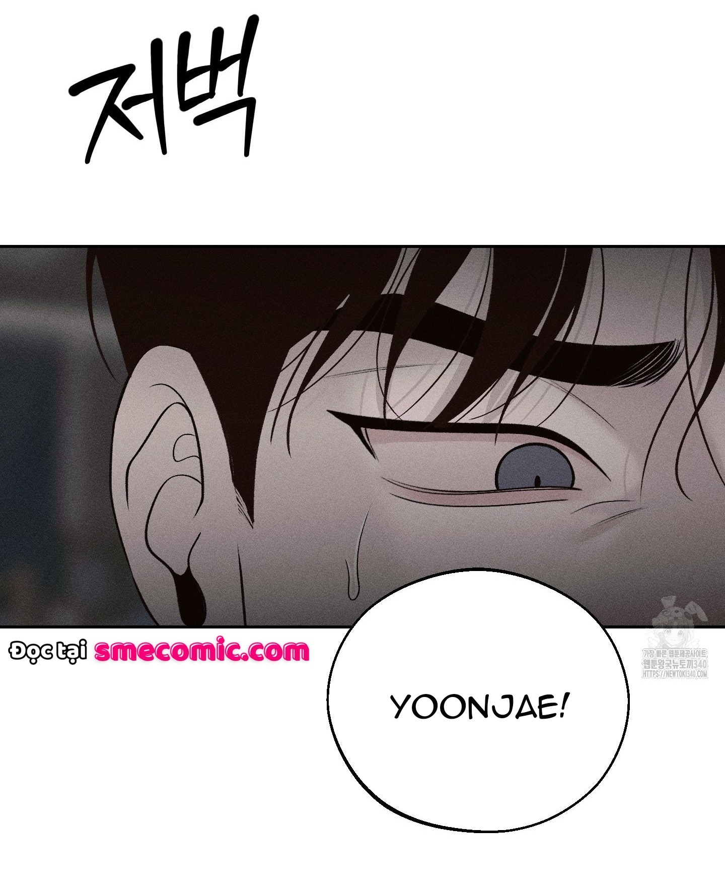 Chapter 814