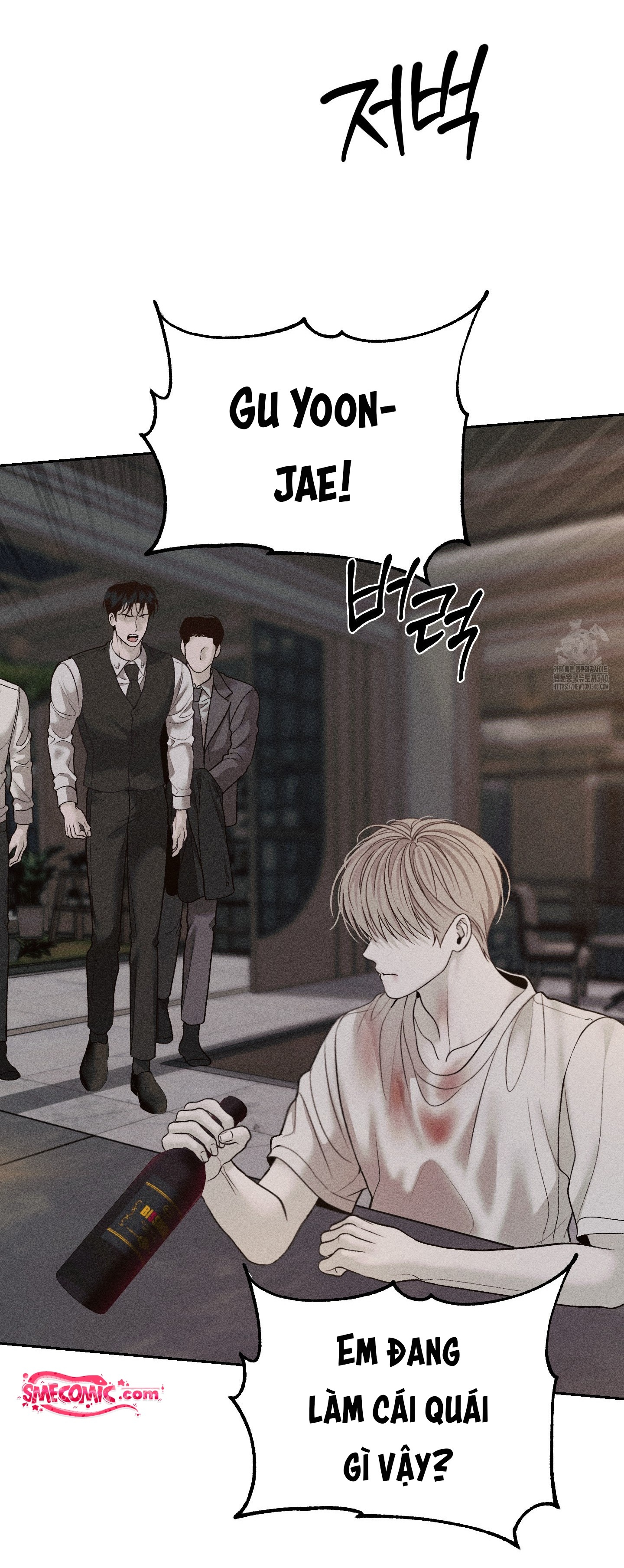 Chapter 814