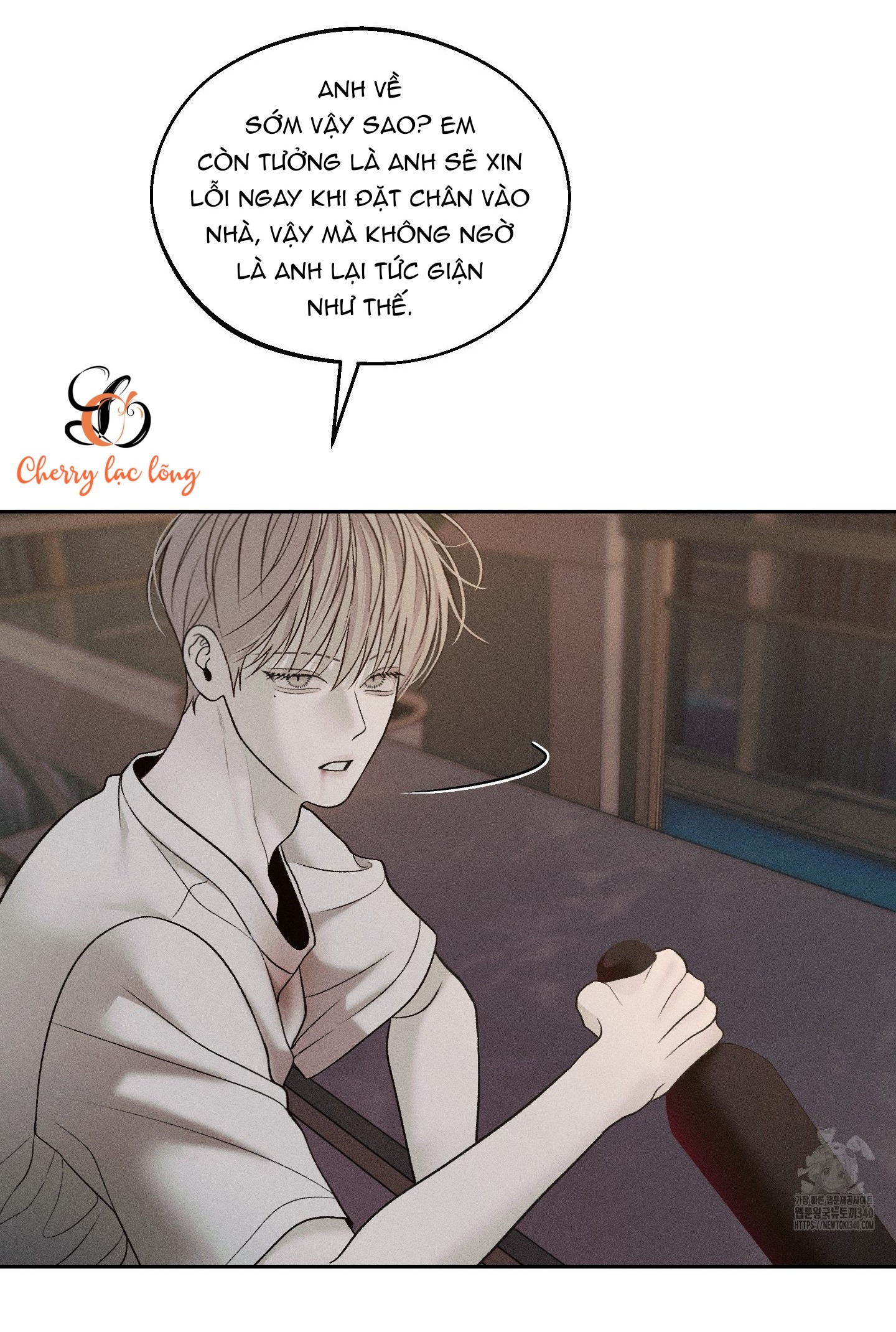 Chapter 814