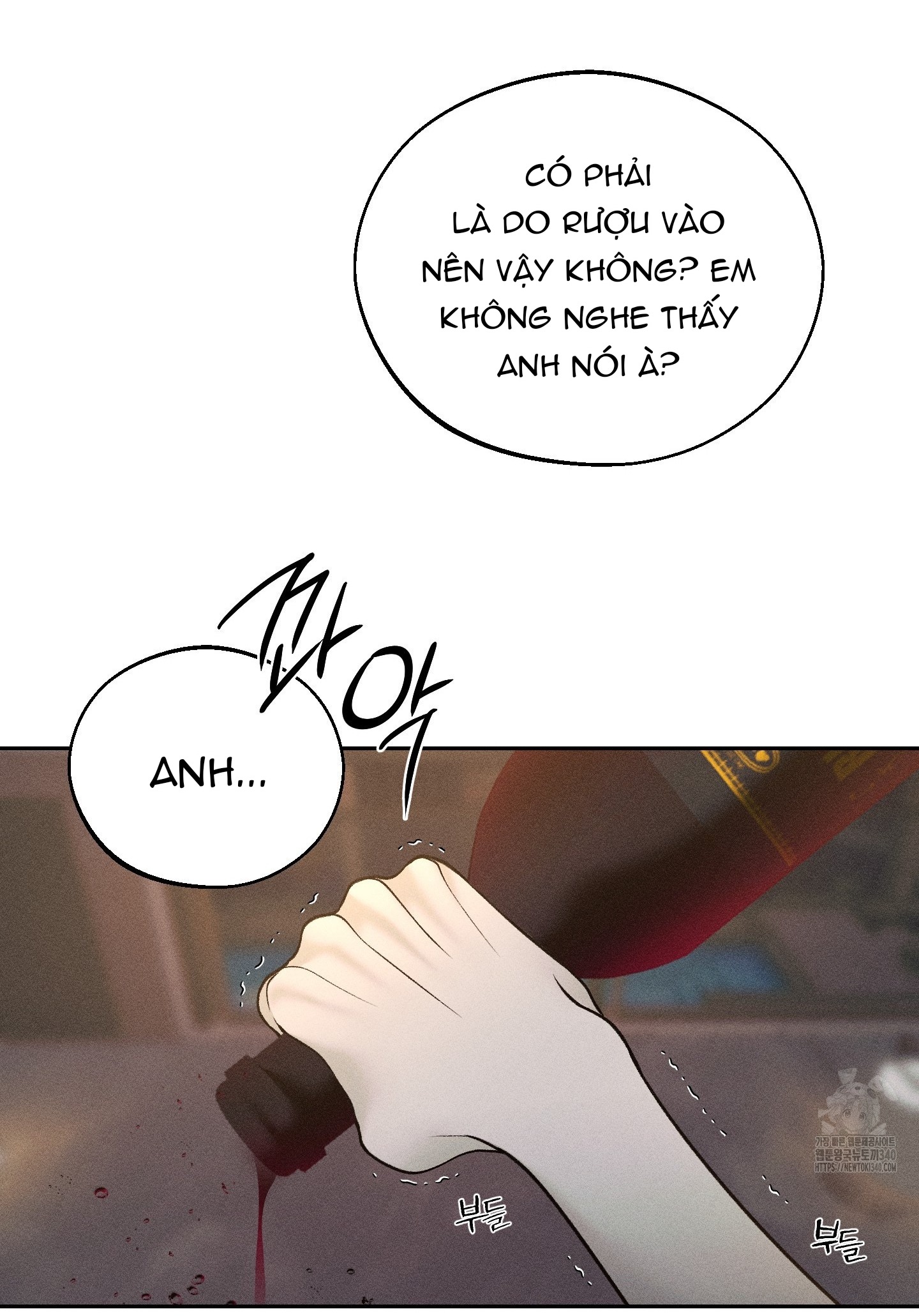 Chapter 814