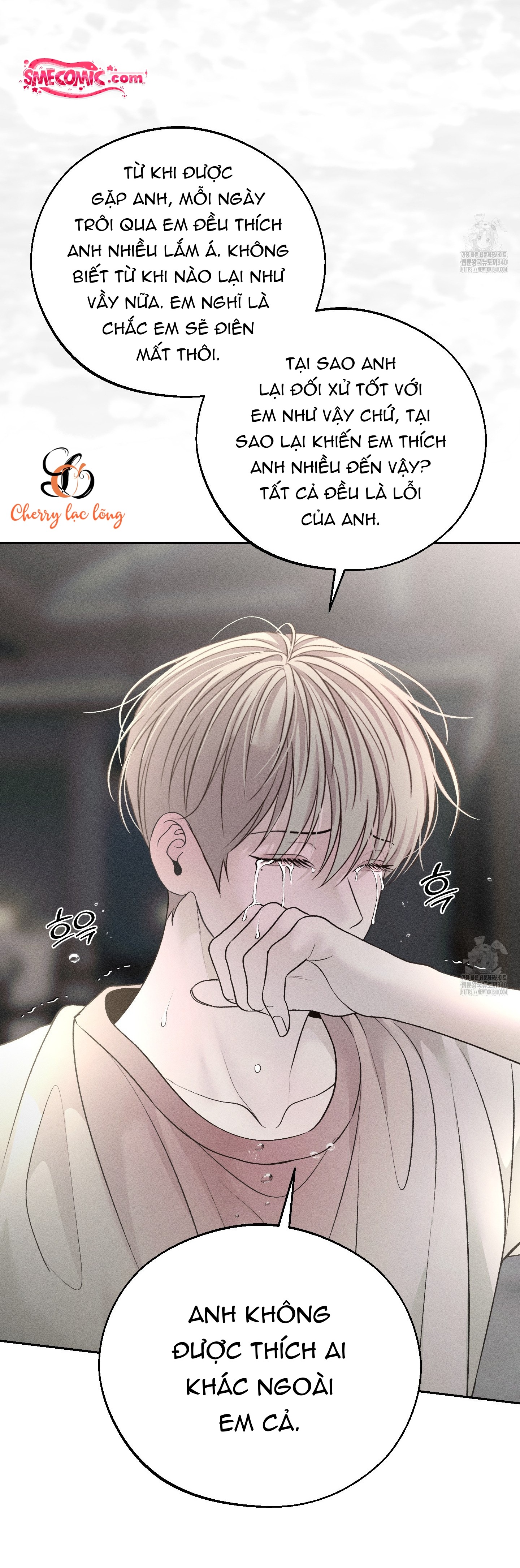 Chapter 814