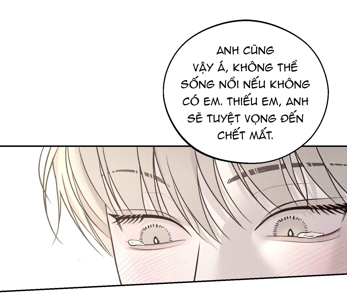 Chapter 814