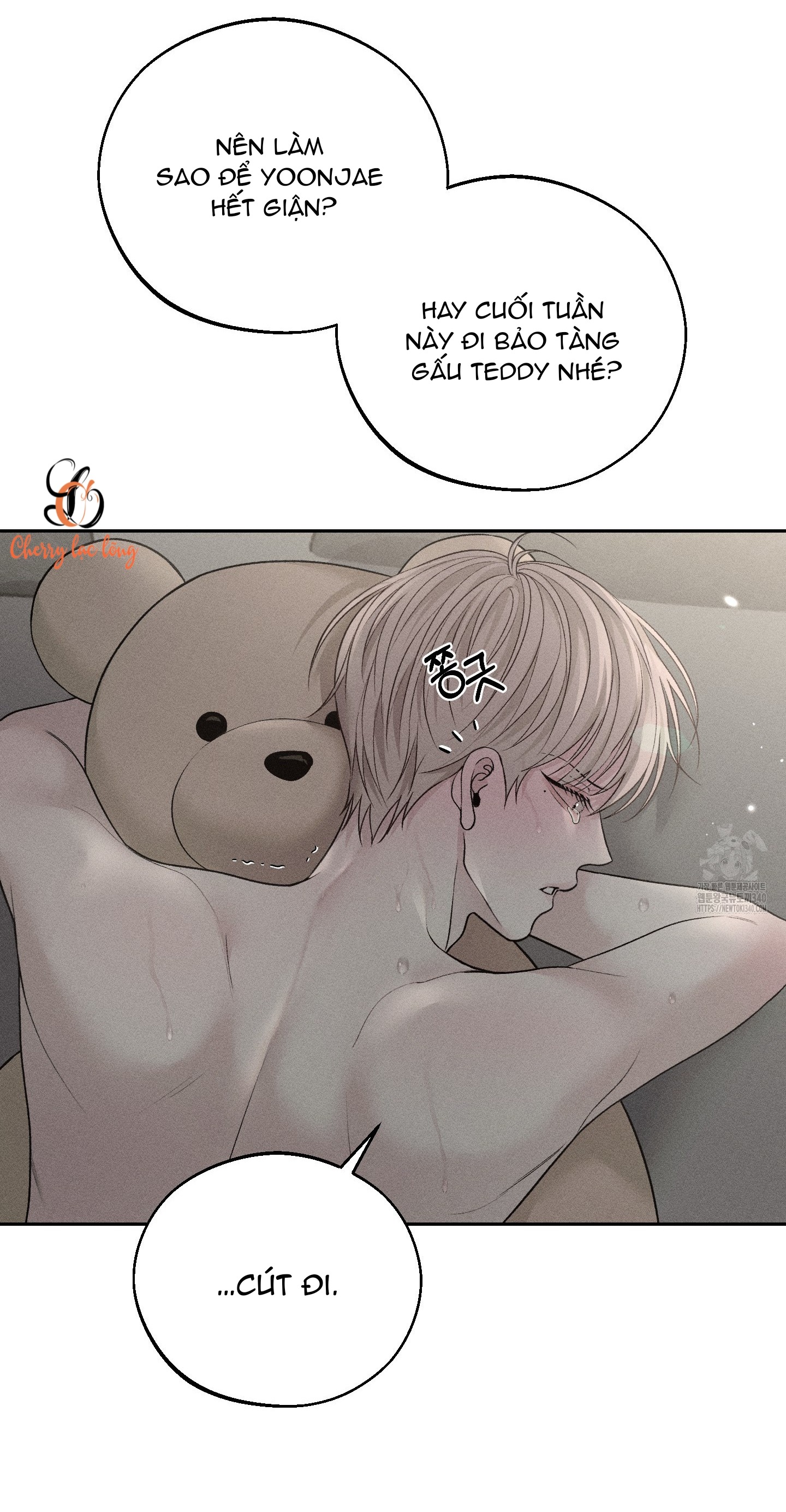 Chapter 826