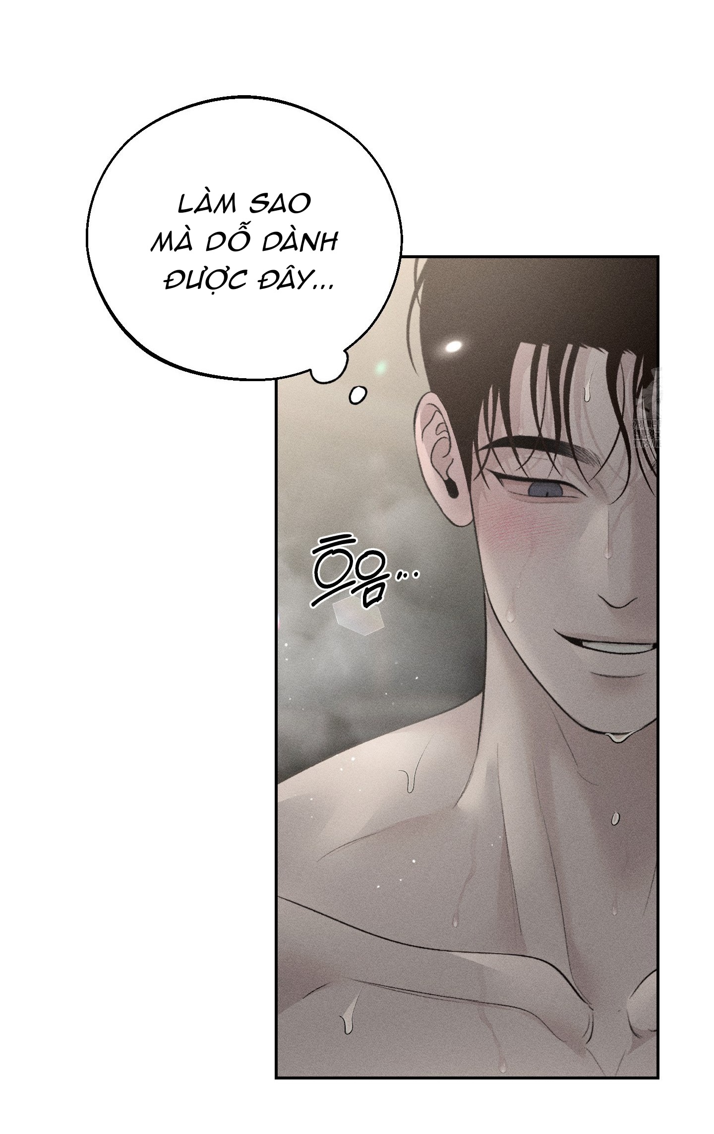 Chapter 826
