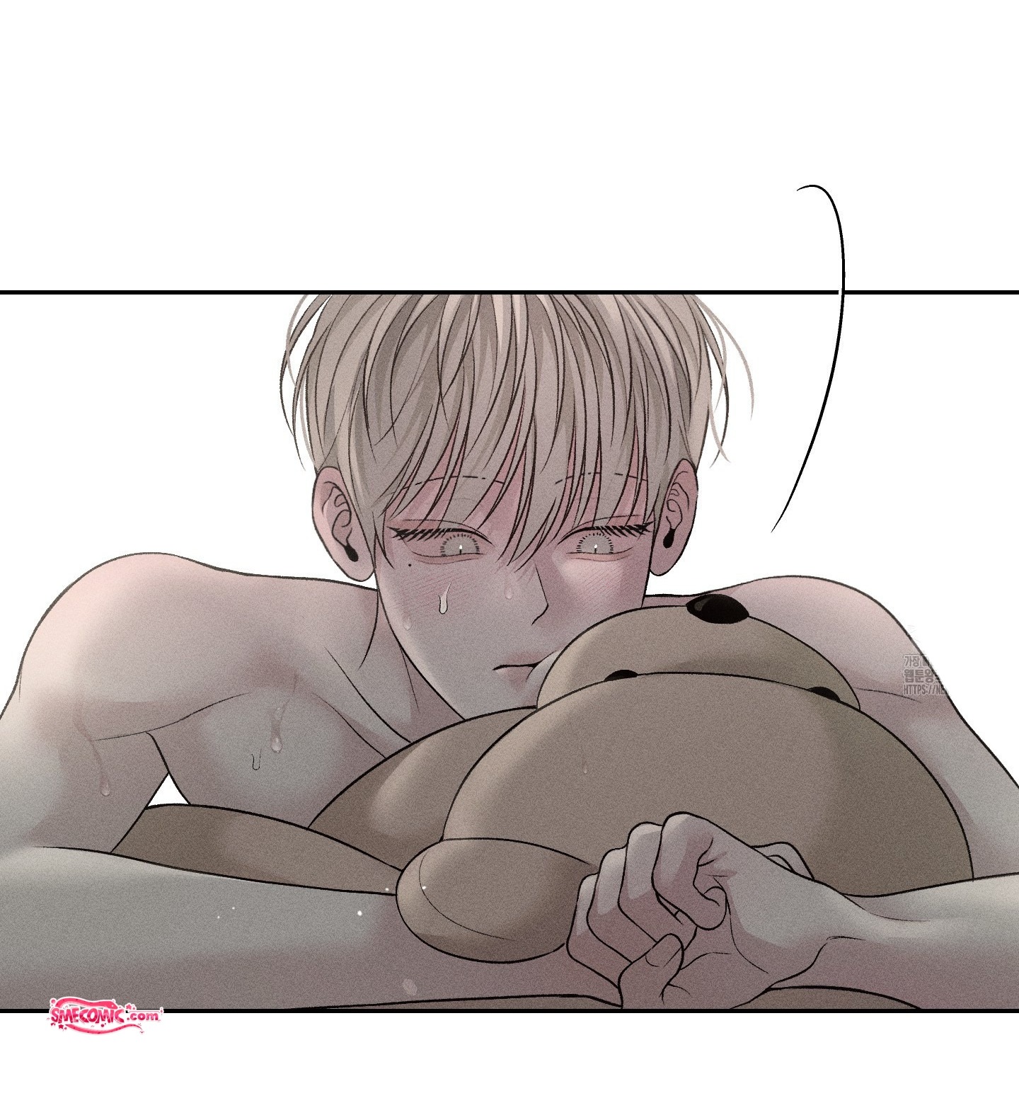 Chapter 826