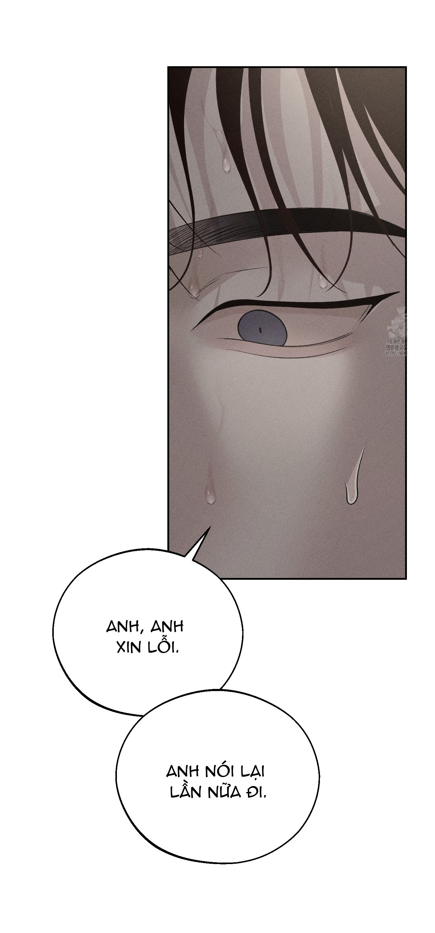 Chapter 826