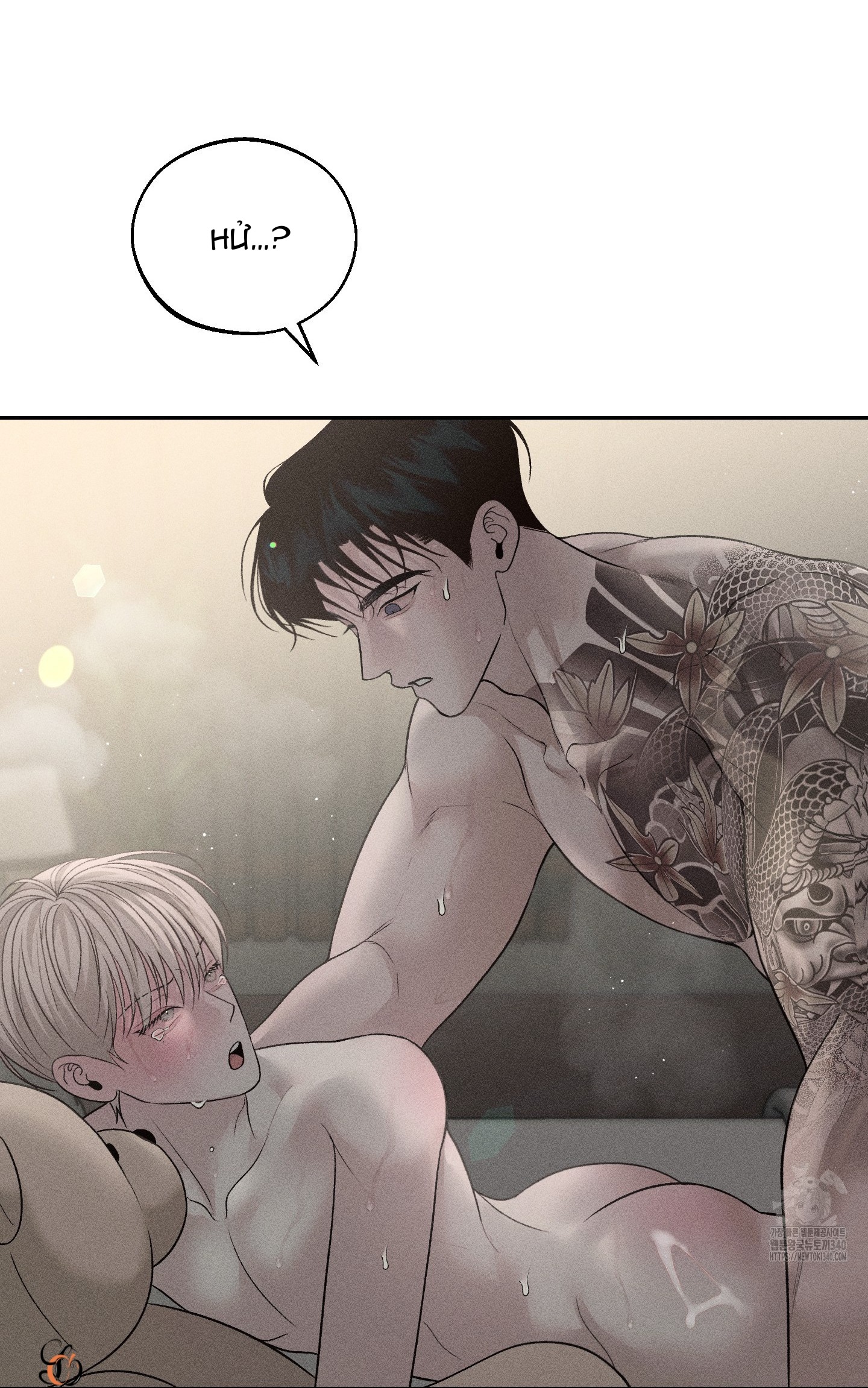 Chapter 826