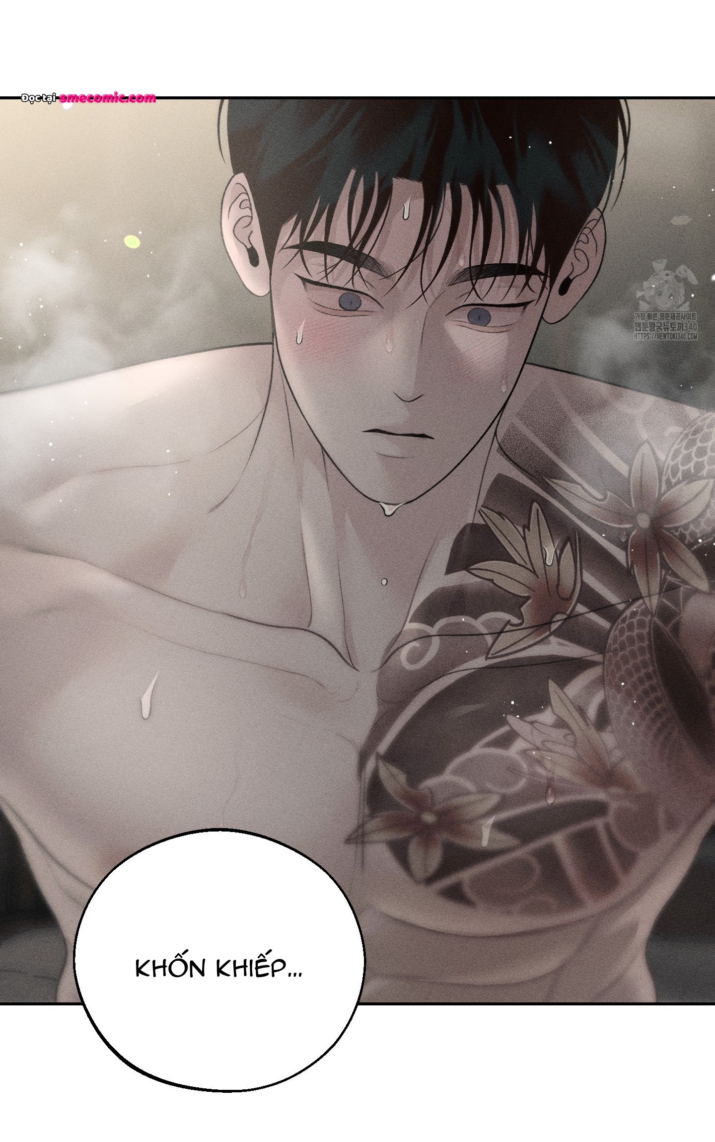 Chapter 826