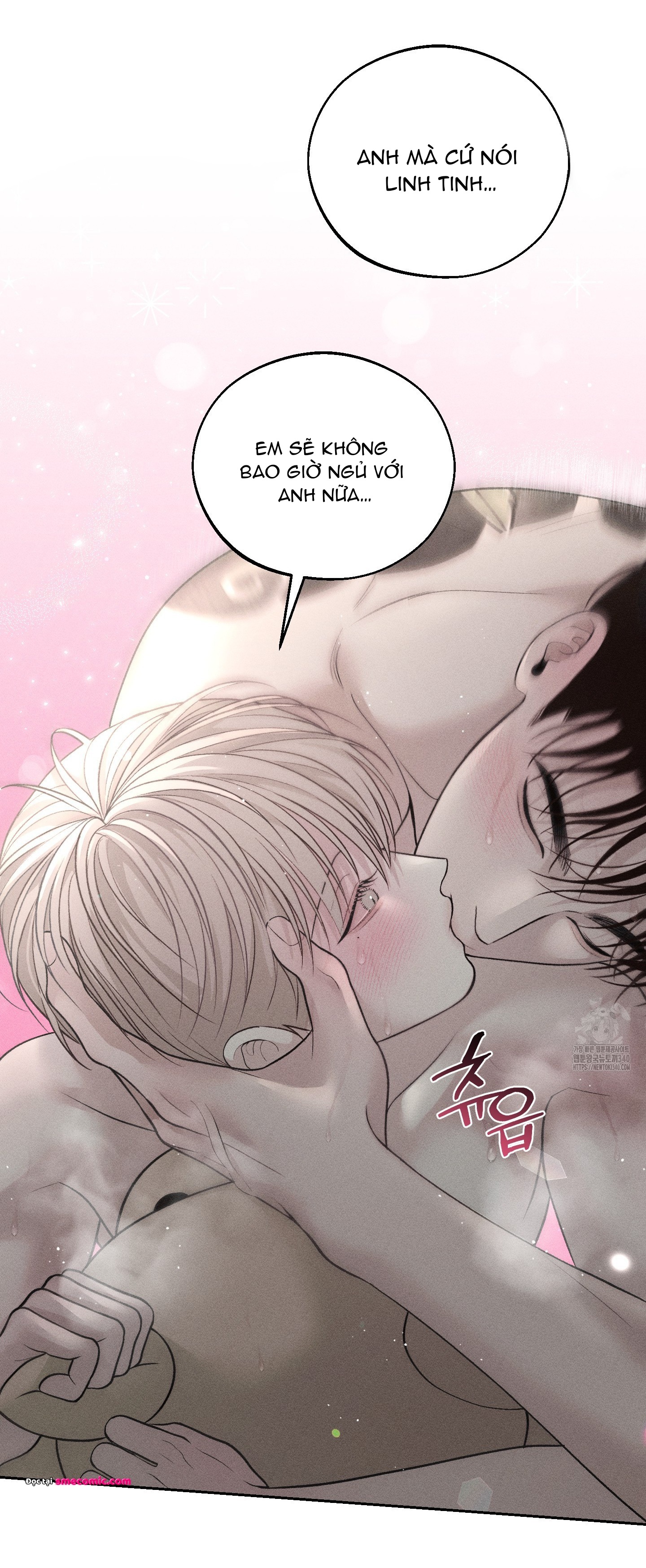 Chapter 826