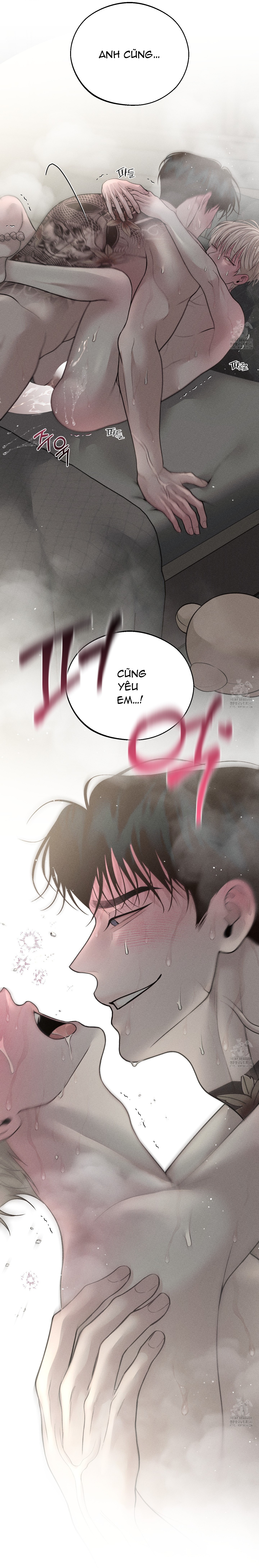 Chapter 826
