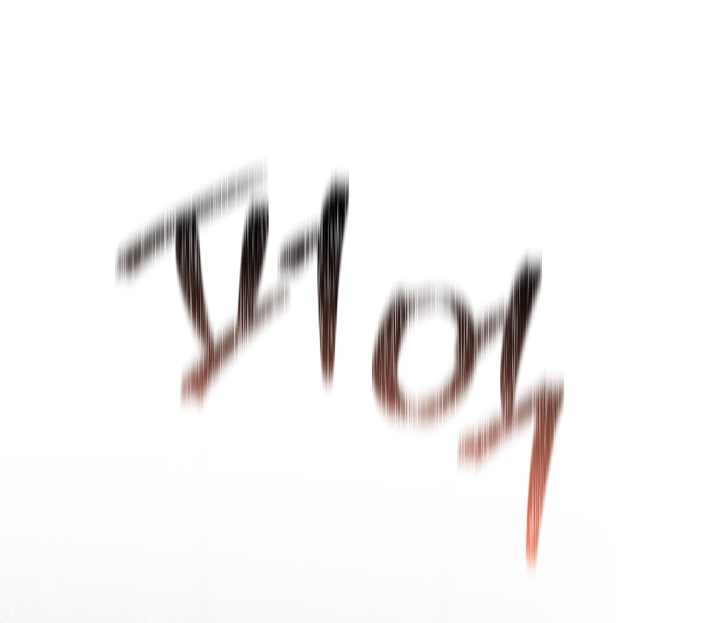 Chapter 826
