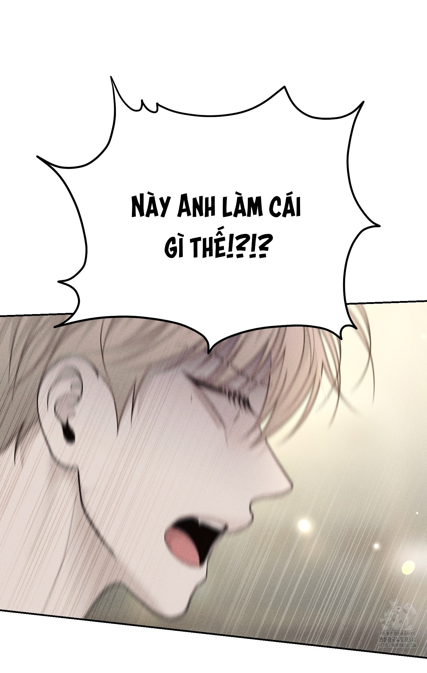 Chapter 826