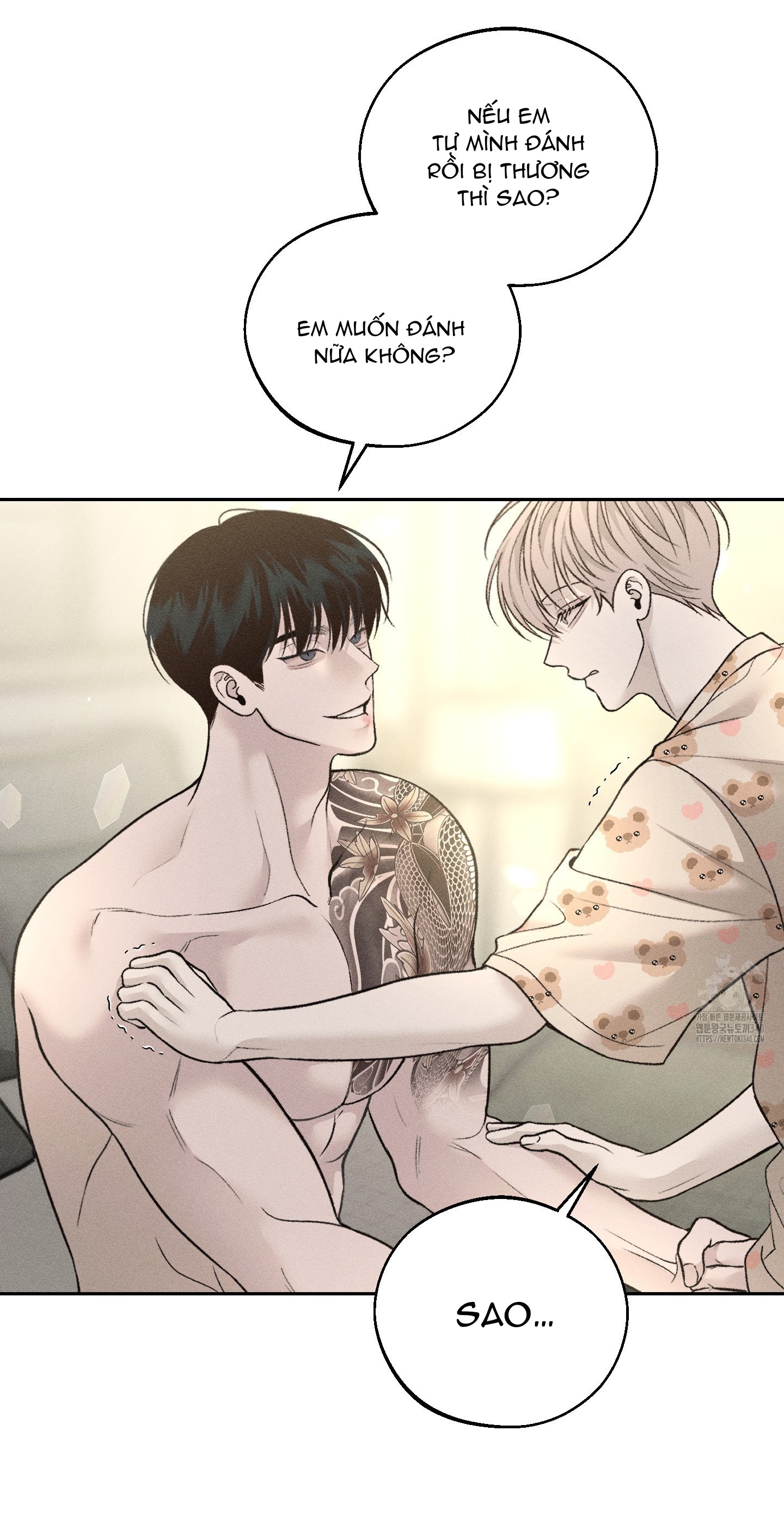 Chapter 826