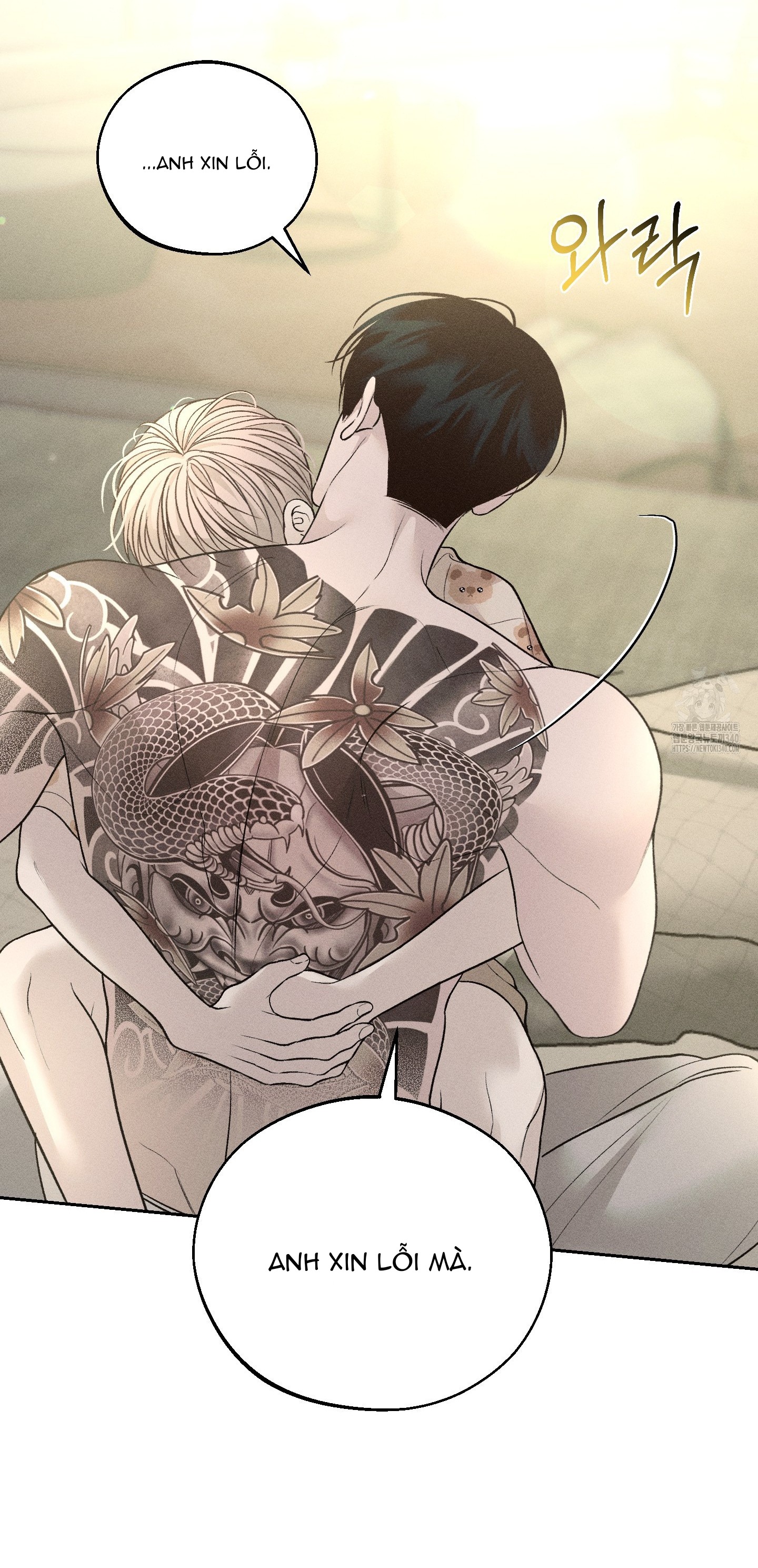 Chapter 826