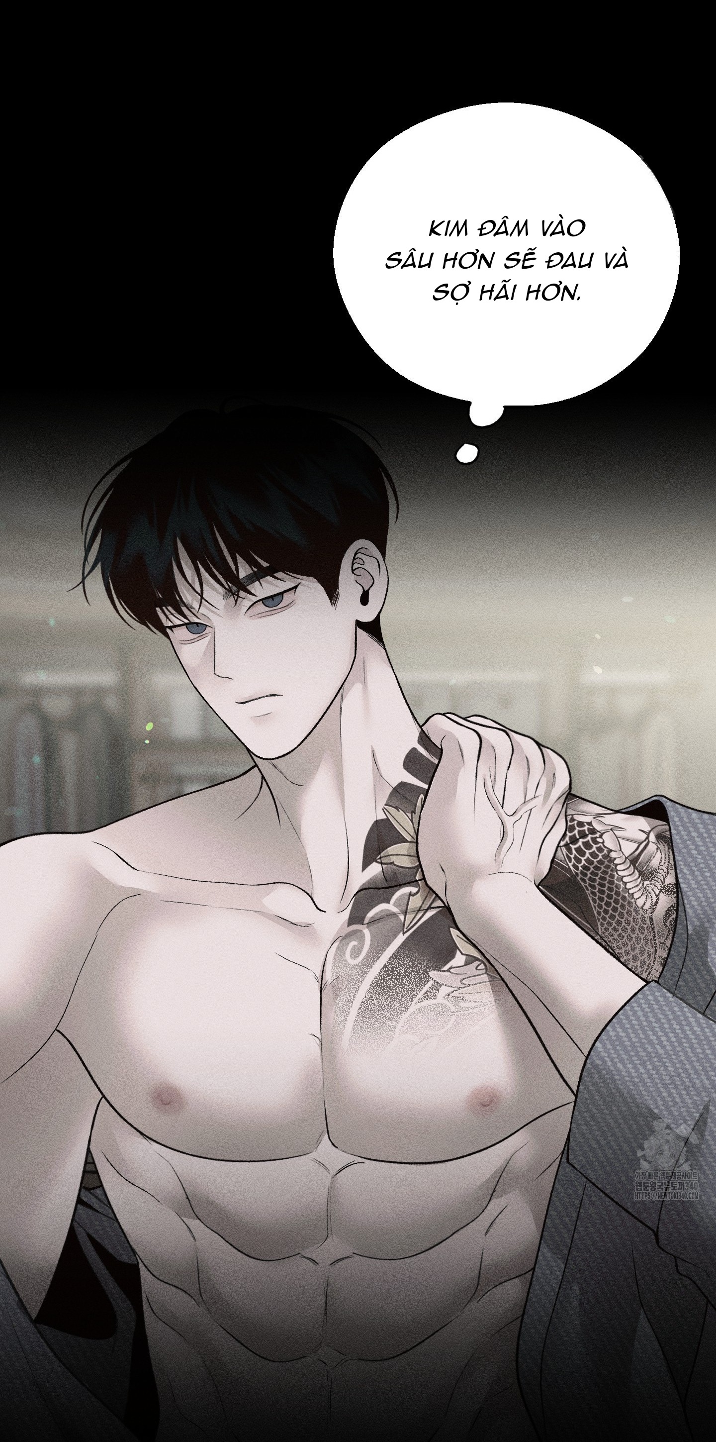 Chapter 826