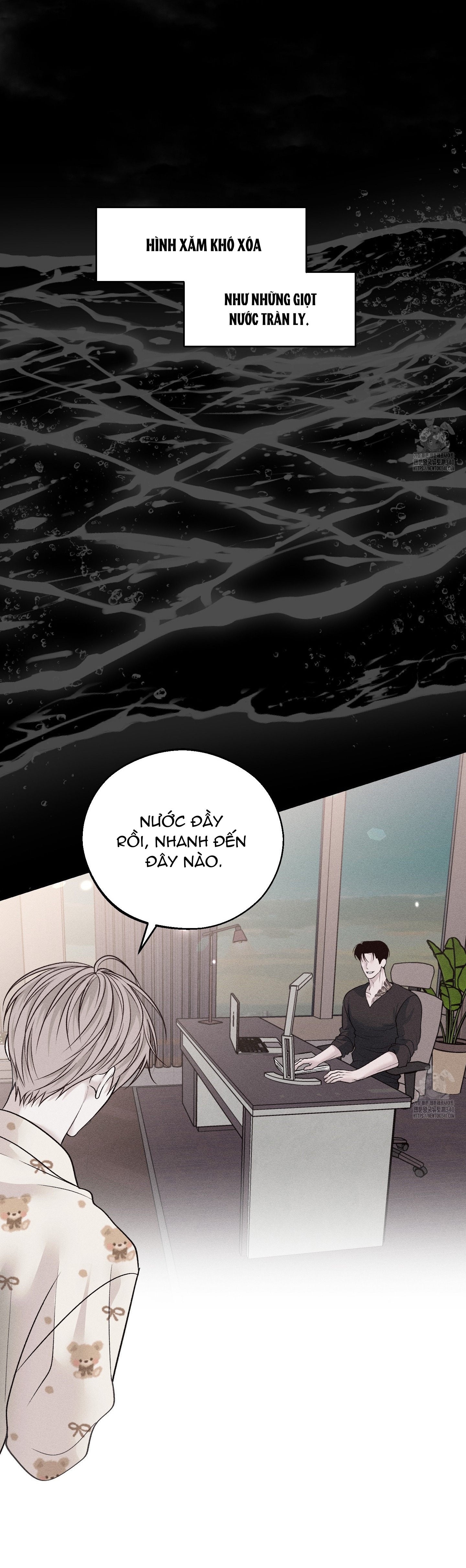 Chapter 826