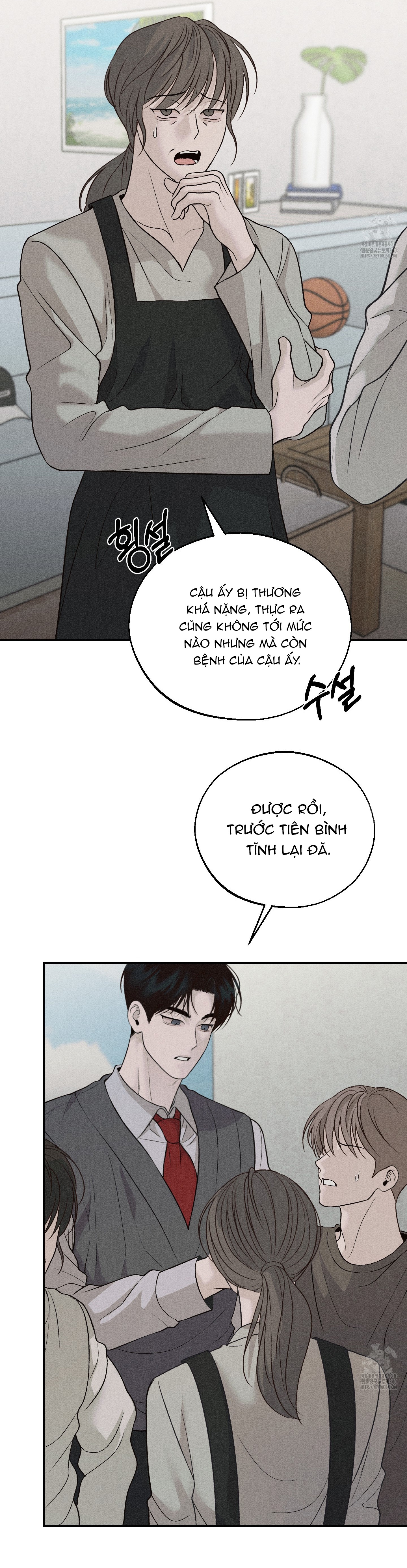 Chapter 810