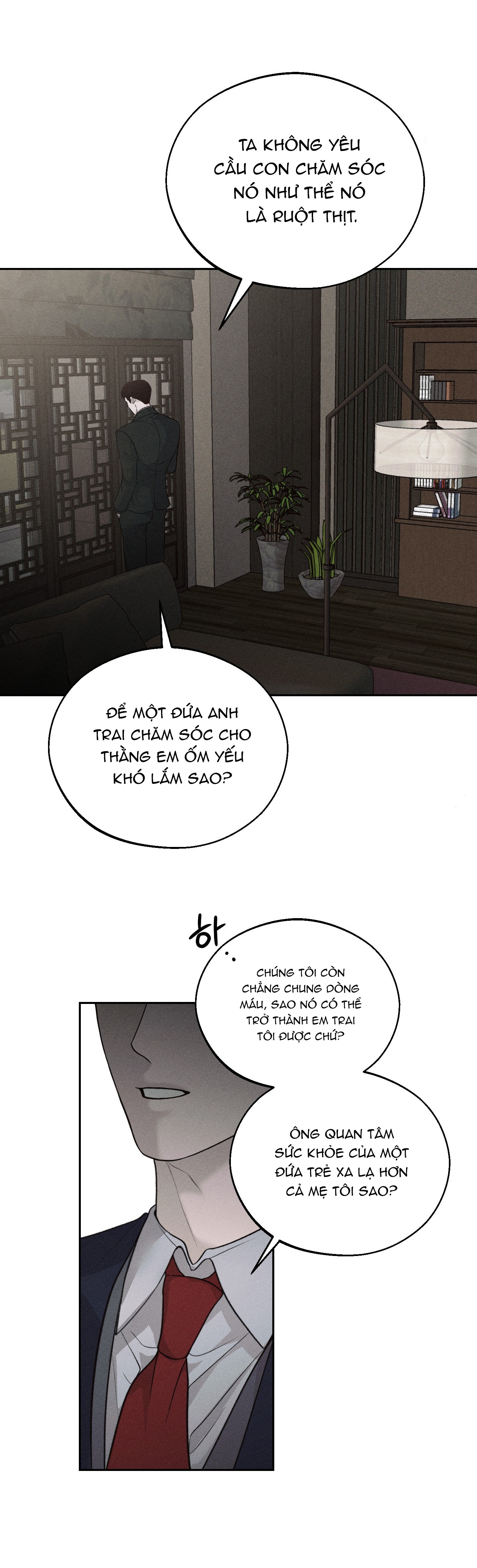 Chapter 810