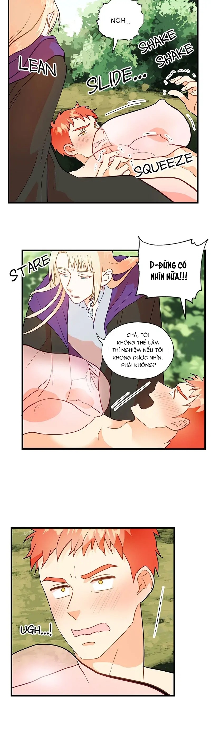 Chapter 888
