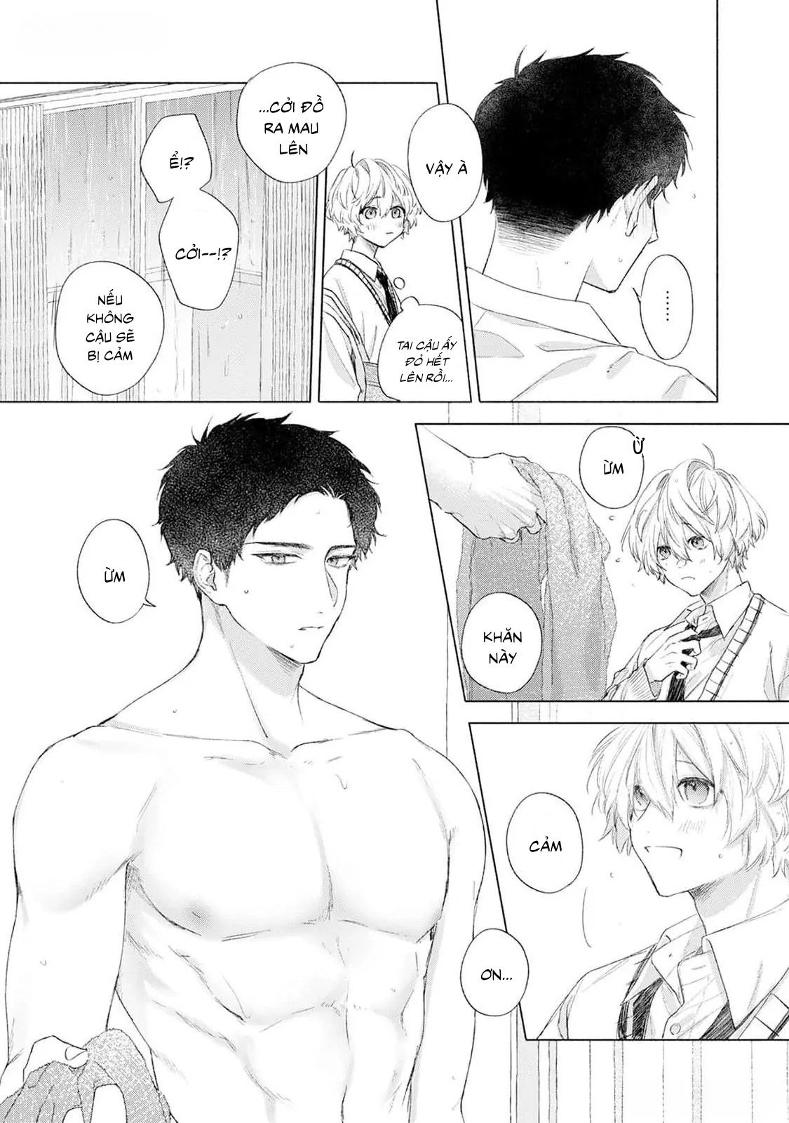 Chapter 850