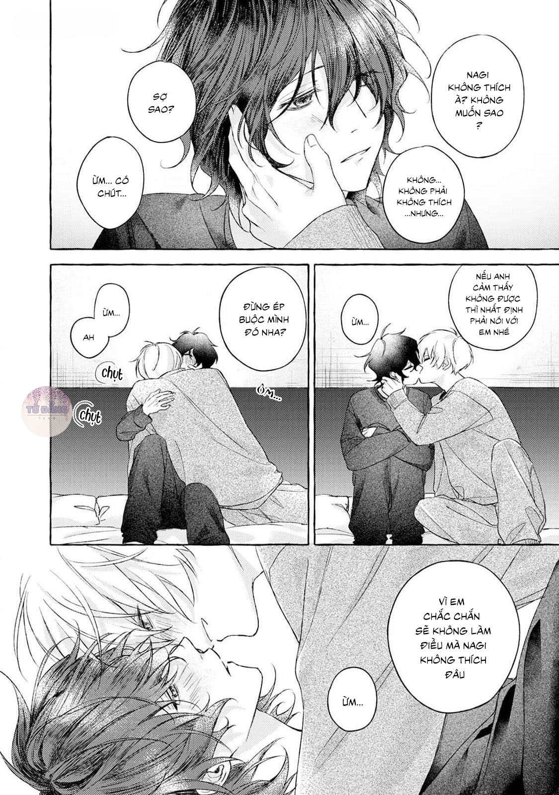 Chapter 878