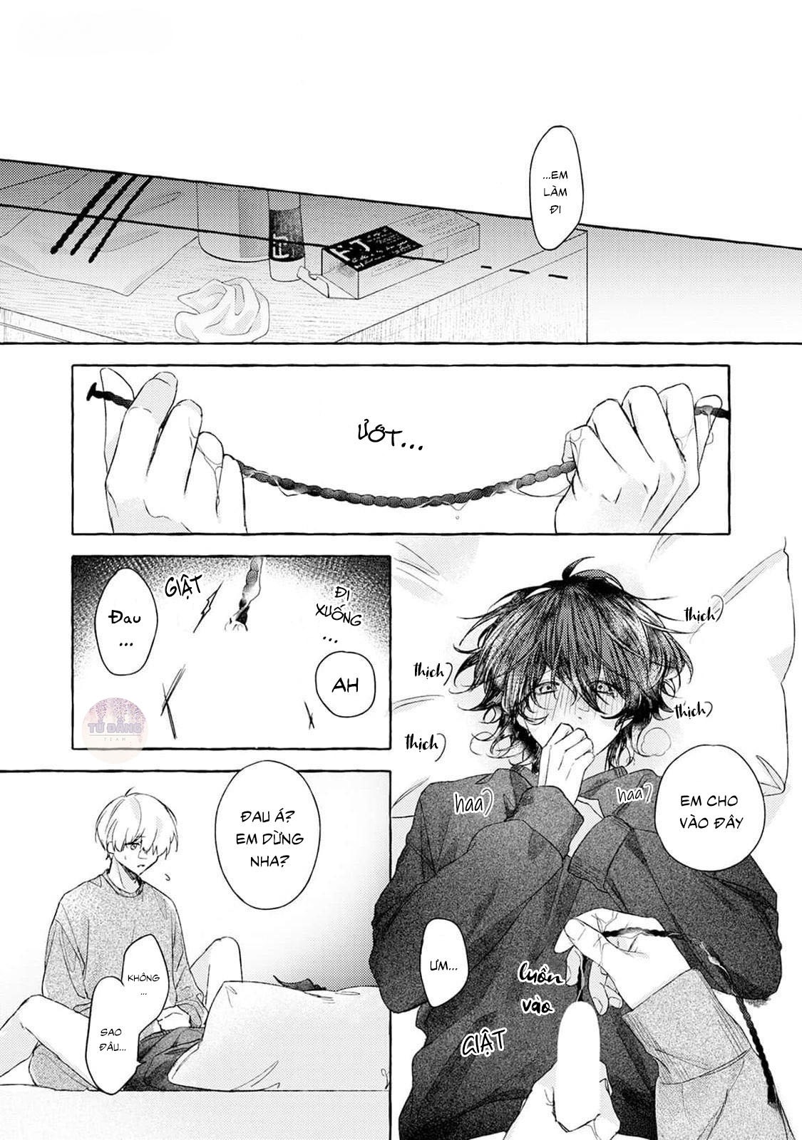 Chapter 878