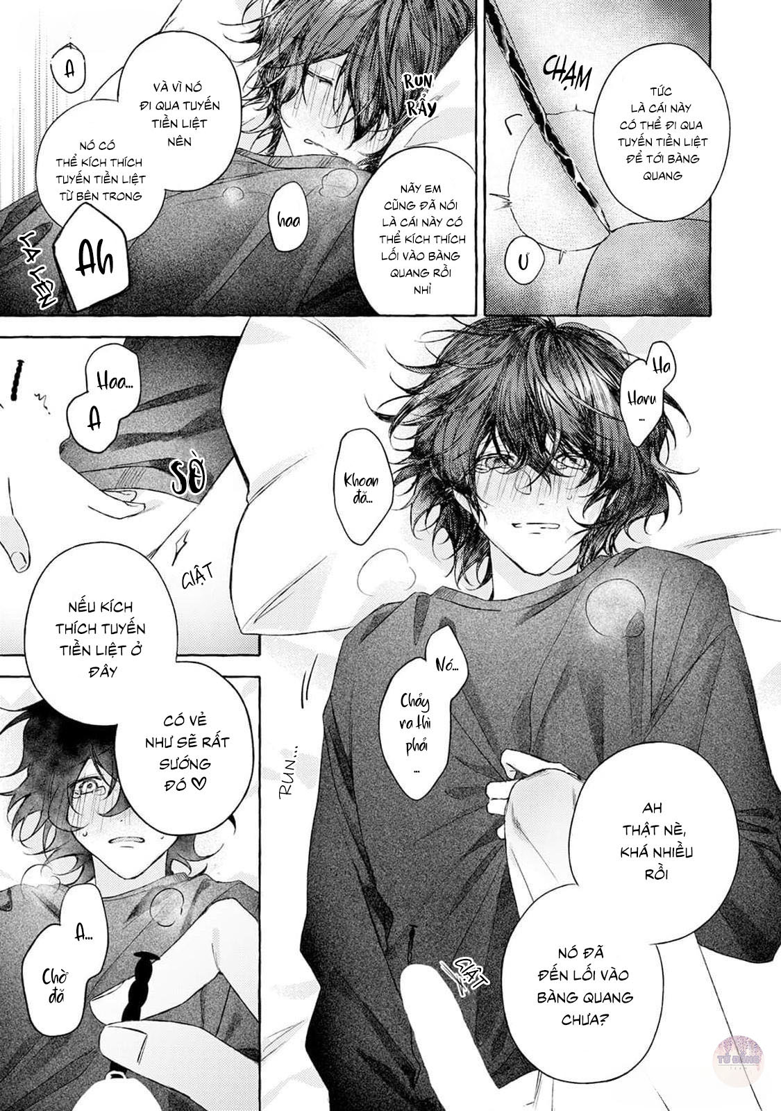 Chapter 878