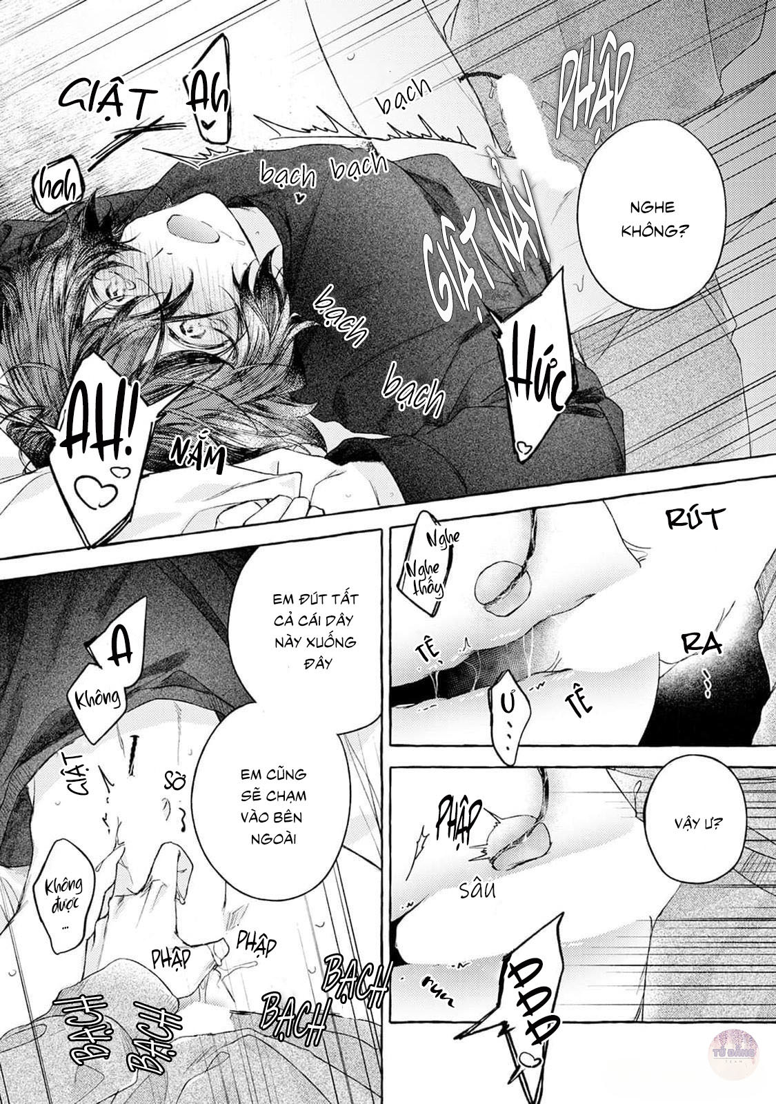 Chapter 878