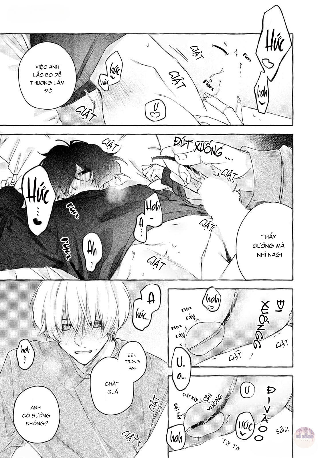 Chapter 878