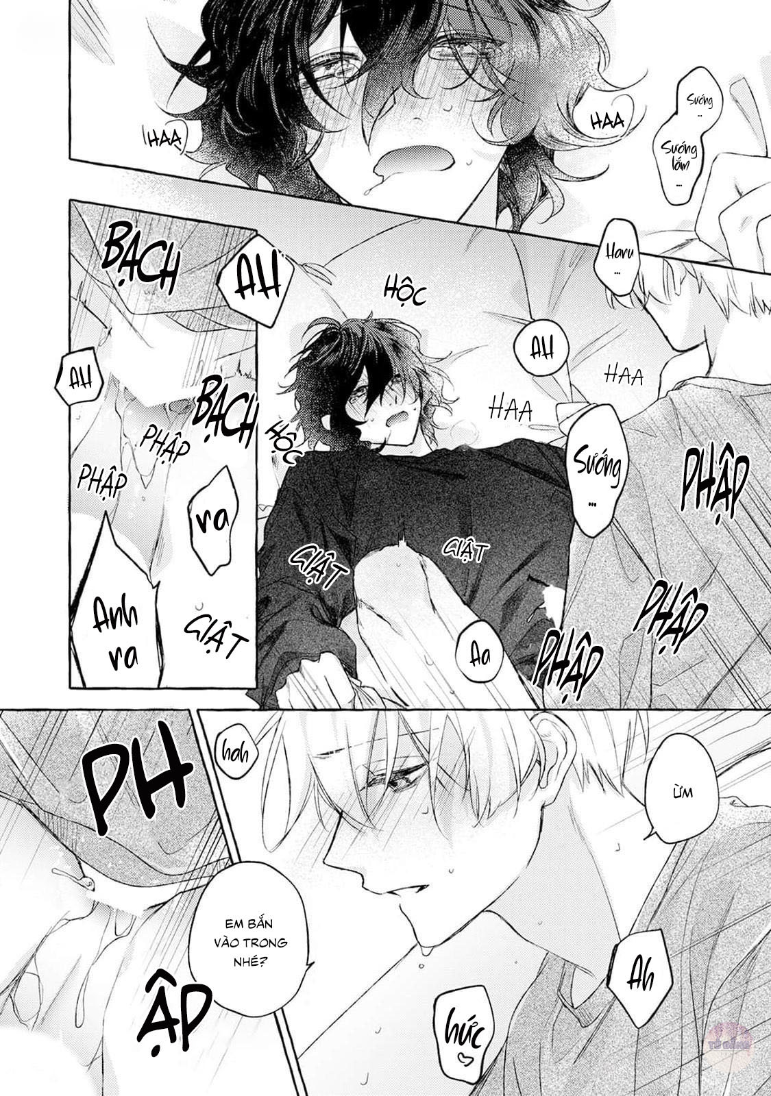 Chapter 878