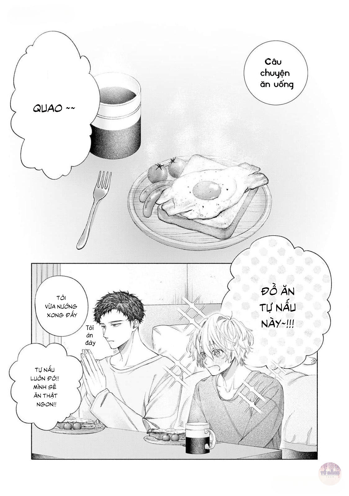 Chapter 878