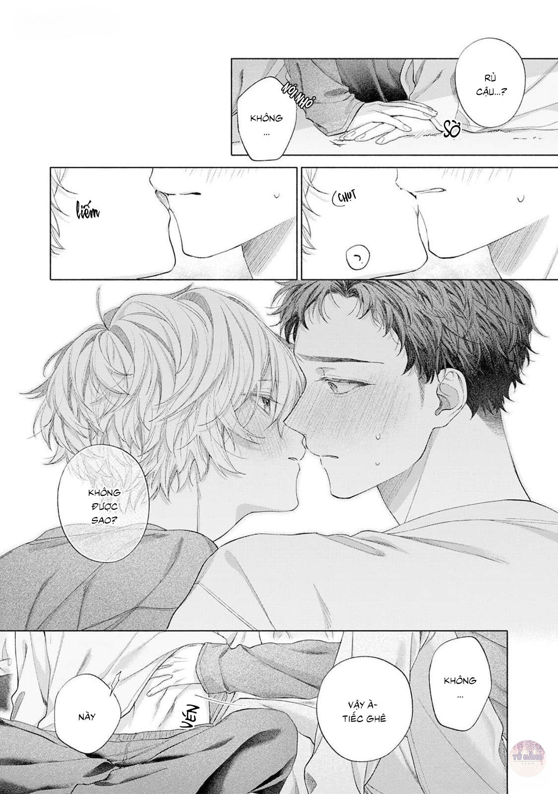 Chapter 878