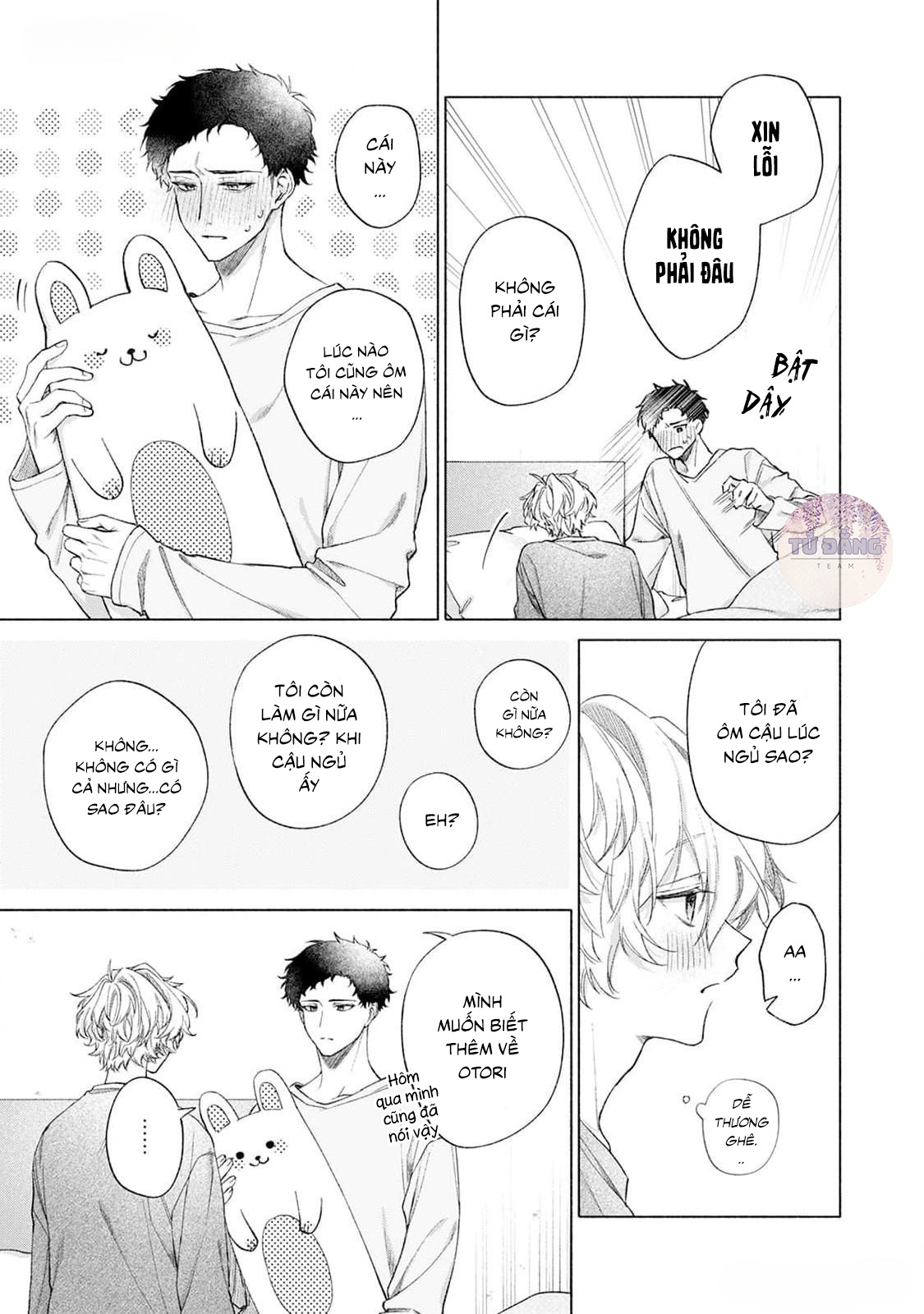 Chapter 853