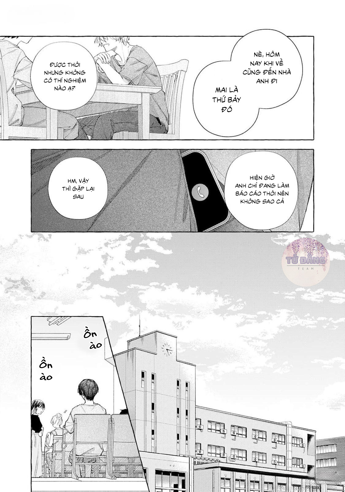 Chapter 872