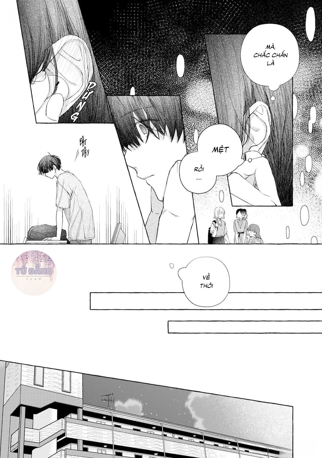 Chapter 872