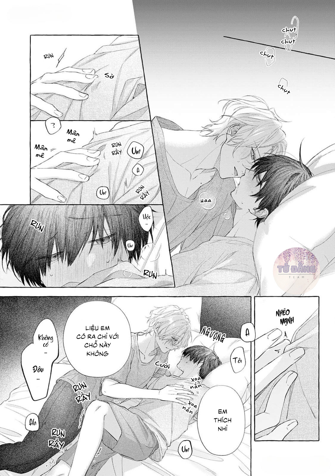 Chapter 872