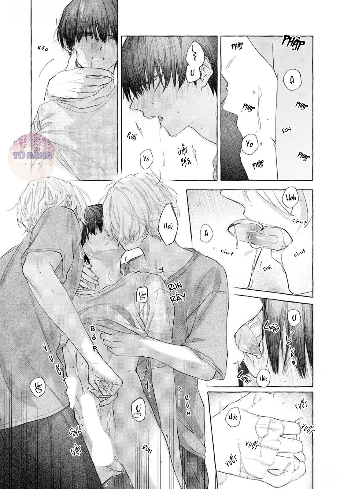 Chapter 872