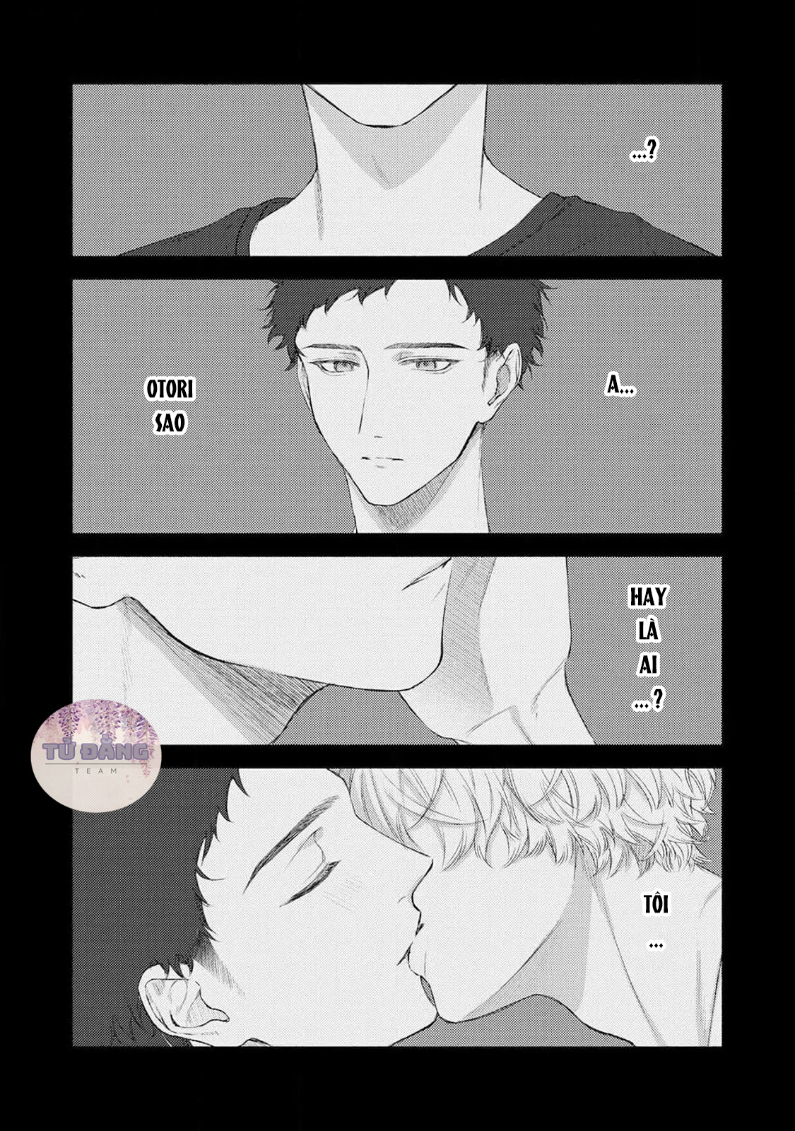 Chapter 851